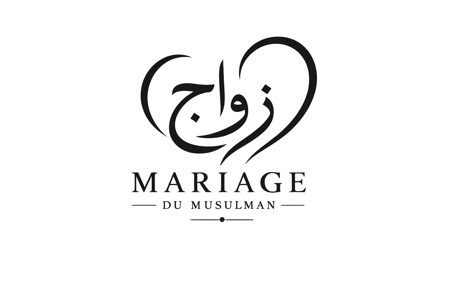Mariage du Musulman